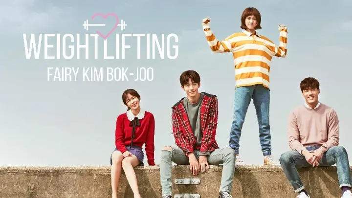 Weightlifting Fairy Kim Bok-joo